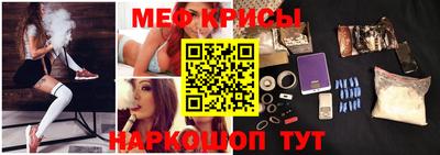 синтетический гашиш Бузулук