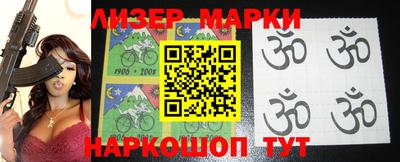 скорость Бугуруслан