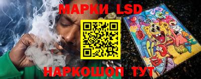 скорость Бугуруслан