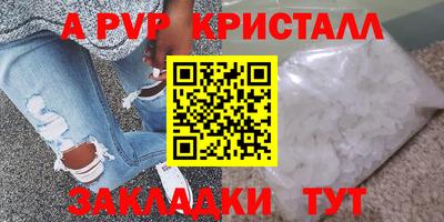 скорость Бугуруслан