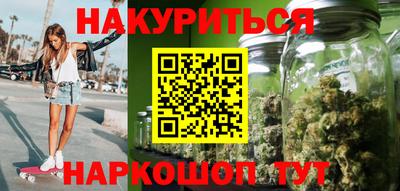 скорость Бугуруслан
