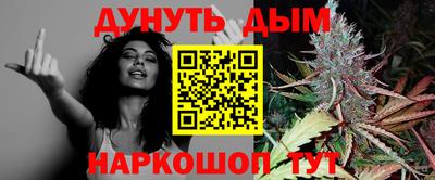 скорость Бугуруслан