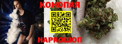 скорость Бугуруслан
