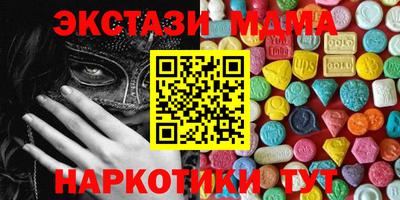скорость Бугуруслан