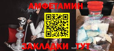 скорость Бугуруслан