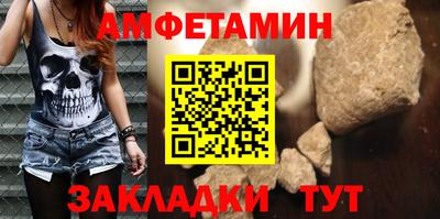скорость Бугуруслан