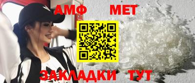скорость Бугуруслан