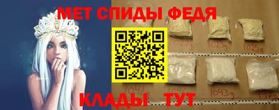 скорость Бугуруслан