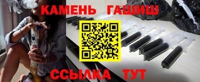 хмурый Лесной