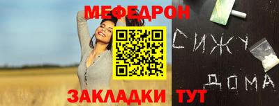 синтетический гашиш Бузулук