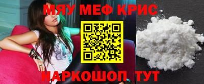 синтетический гашиш Бузулук