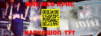 гашиш Волжский