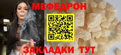 синтетический гашиш Бузулук