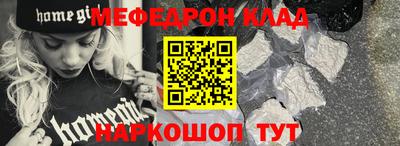 скорость Бугуруслан